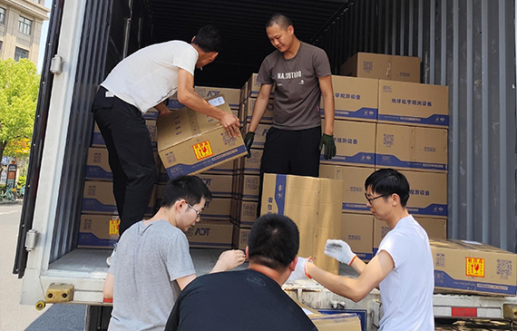 【超钜】硬核科技揭秘地震前兆!超钜科技地球化学观测仪首批入驻中国地震实验场 【超钜】硬核科技揭秘地震前兆!超钜科技地球化学观测仪首批入驻中国地震实验场